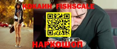 герыч Краснодар