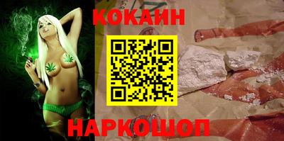 герыч Краснодар