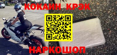 mix Краснокаменск