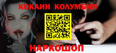 герыч Краснодар