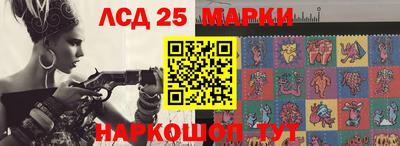 mix Краснокаменск