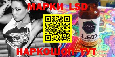 mix Краснокаменск