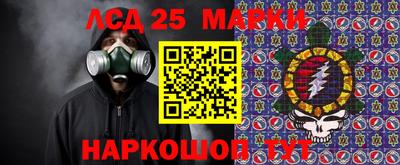 mix Краснокаменск