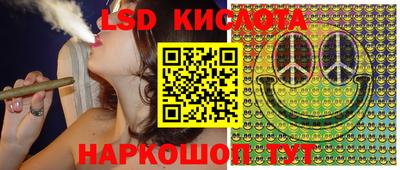 альфа пвп VHQ Краснознаменск