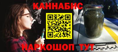 альфа пвп VHQ Краснознаменск