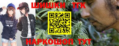 mix Краснокаменск
