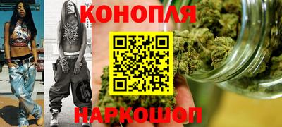 альфа пвп VHQ Краснознаменск