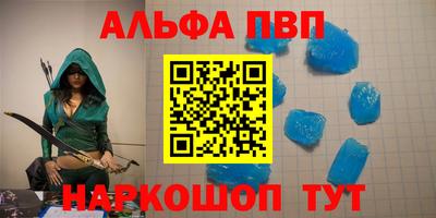 mix Краснокаменск