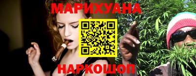 герыч Краснодар