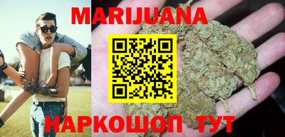 mix Краснокаменск