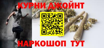 mix Краснокаменск