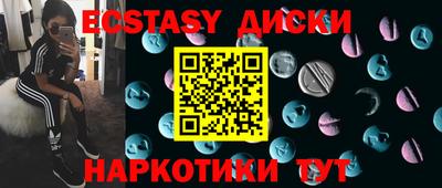 герыч Краснодар