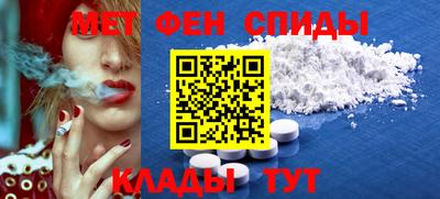 герыч Краснодар