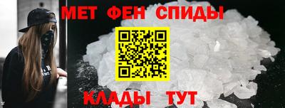 mix Краснокаменск